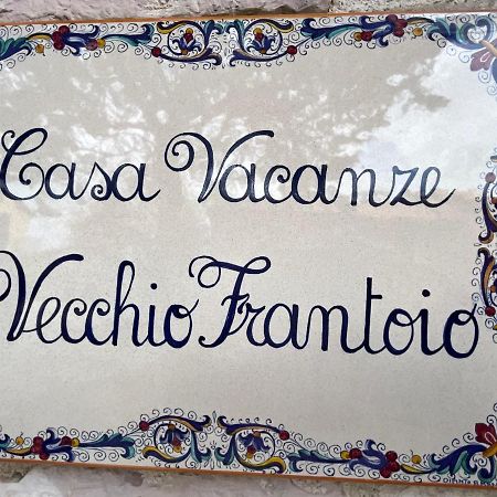 Casa Vacanze Vecchio Frantoio Residenza Moraiolo Spoleto Kültér fotó